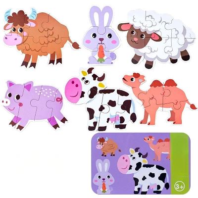 Puzzle Montessori - BabyPuzzle™ - Bétail - Mon univers maman